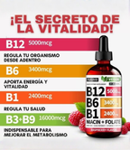 Vitamina B12+ B6 + B1 : Apoya al Sistema Nervioso y Claridad Mental ✨