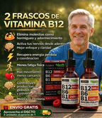 Vitamina B12+ B6 + B1 : Apoya al Sistema Nervioso y Claridad Mental ✨